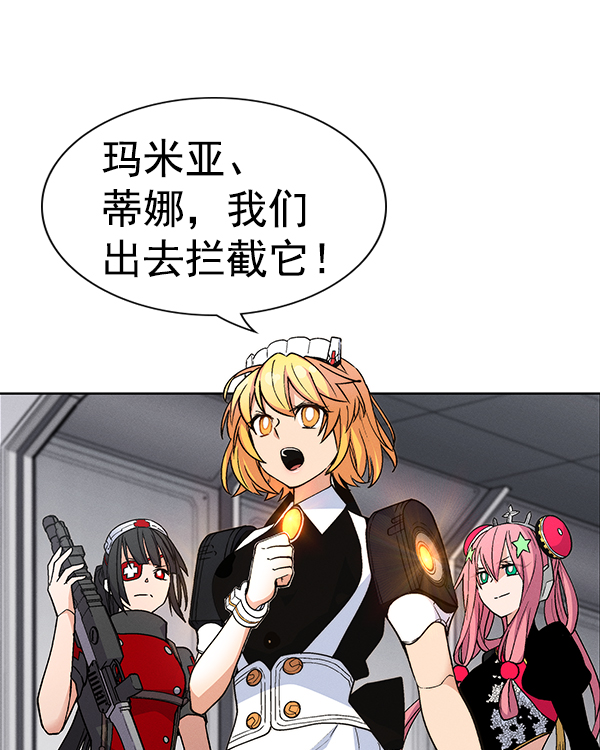 第 90 页