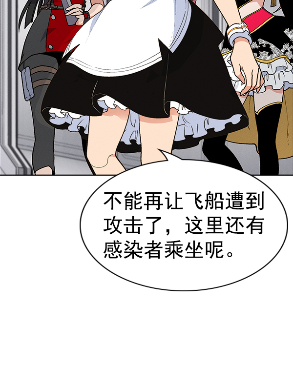 第 91 页