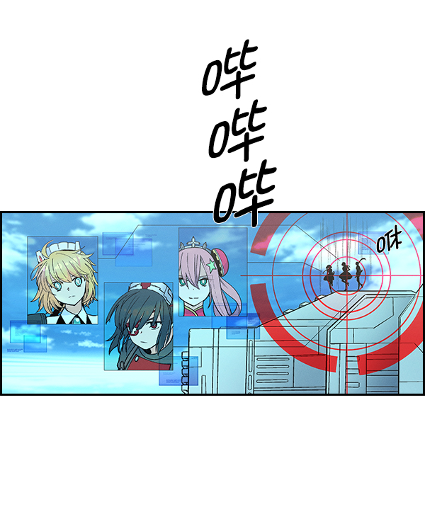 第 93 页