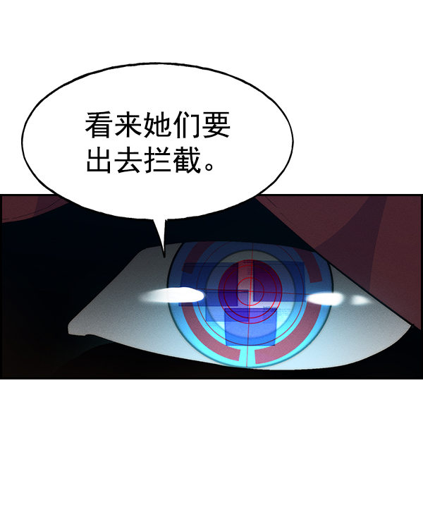 第 94 页