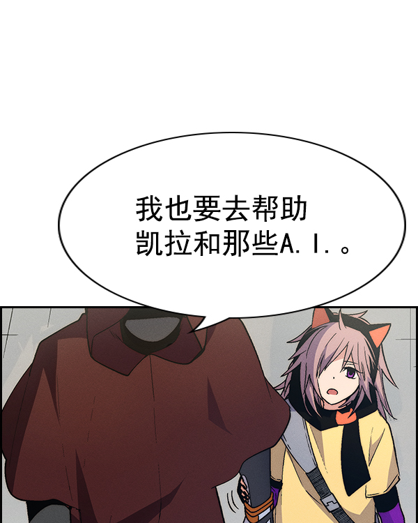 第 95 页