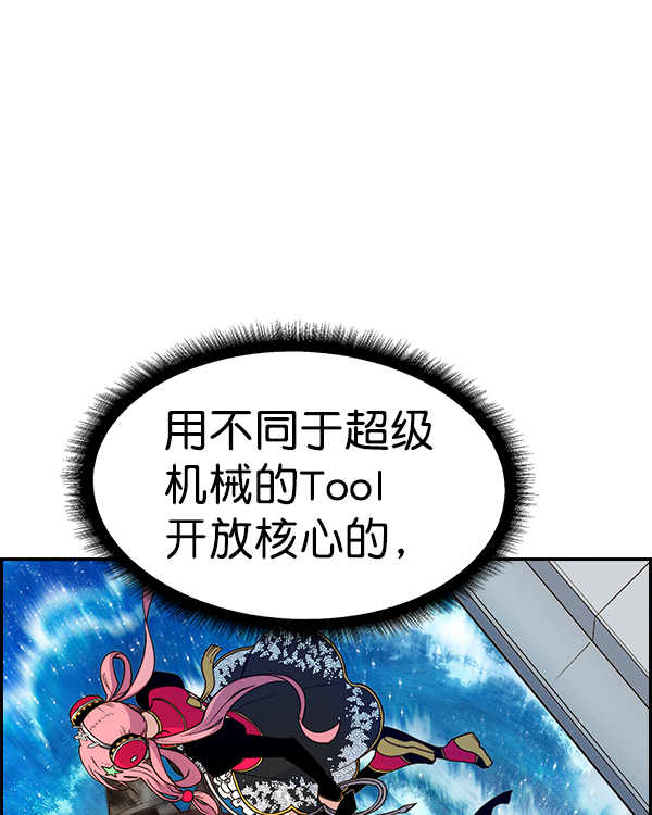 第 99 页