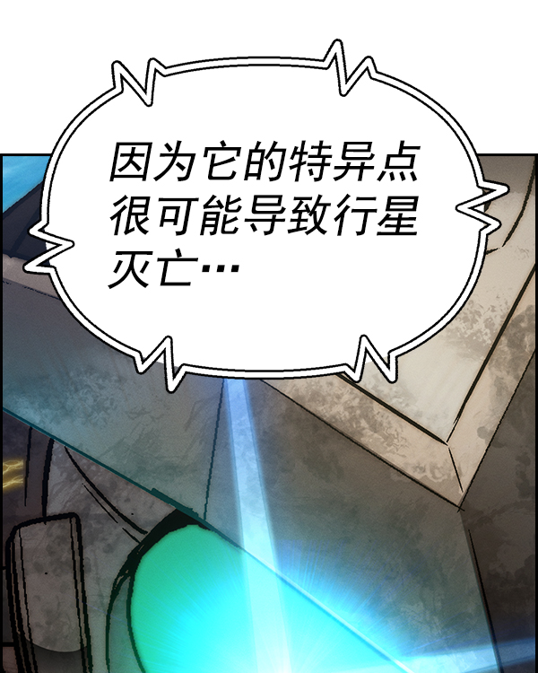 第 100 页