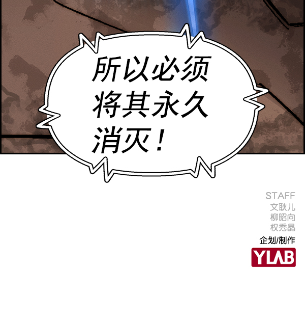第 102 页