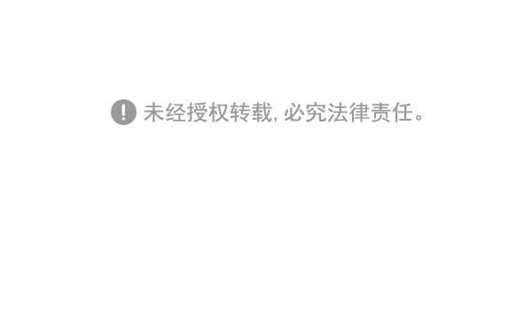 第 103 页