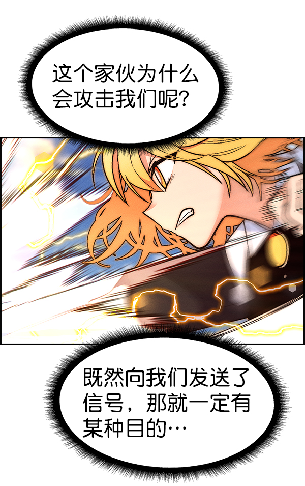 第 60 页