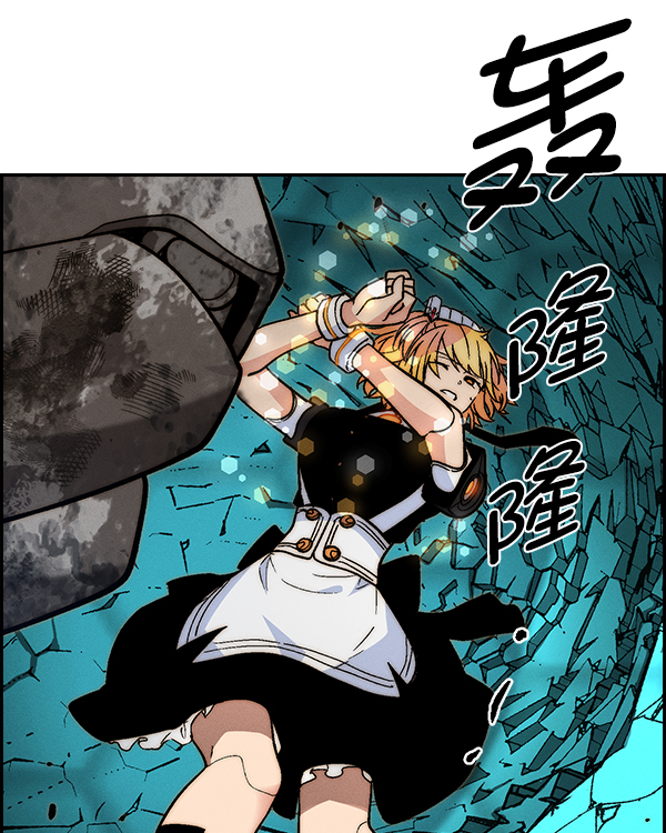 第 68 页