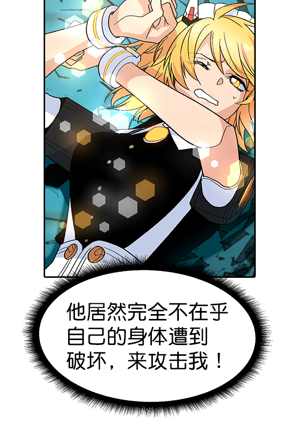 第 70 页