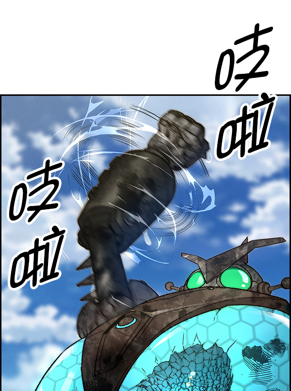 第 72 页