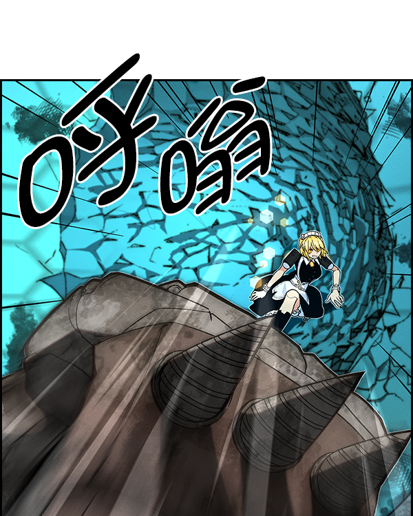 第 74 页