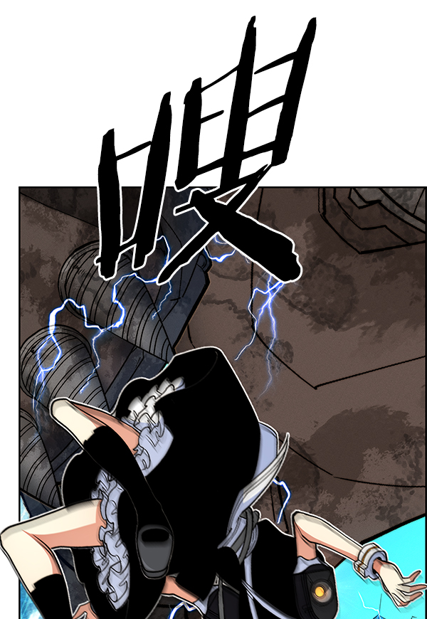 第 79 页