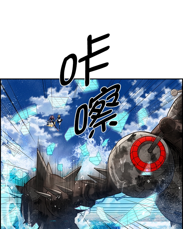 第 87 页