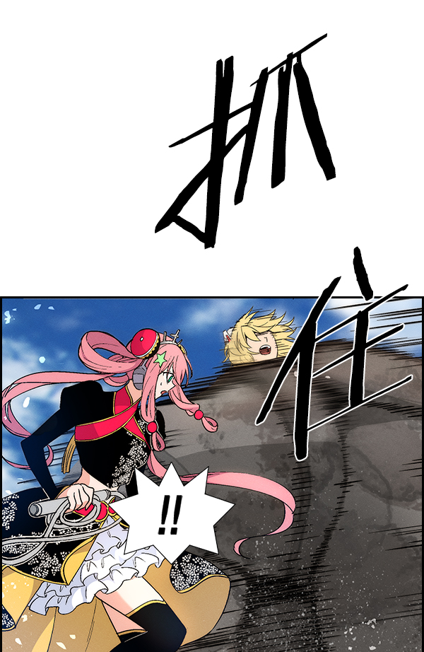 第 90 页