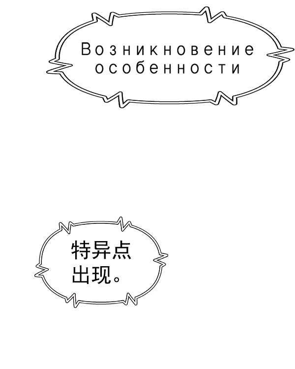 第 96 页