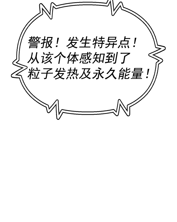 第 99 页