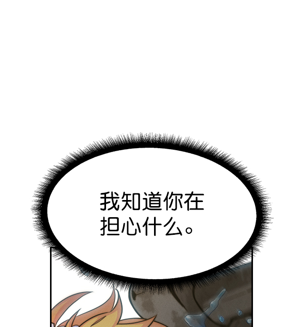 第 102 页