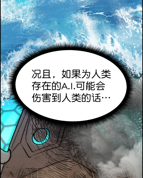 第 106 页