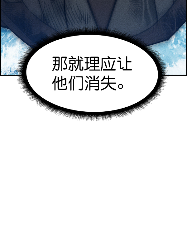 第 108 页
