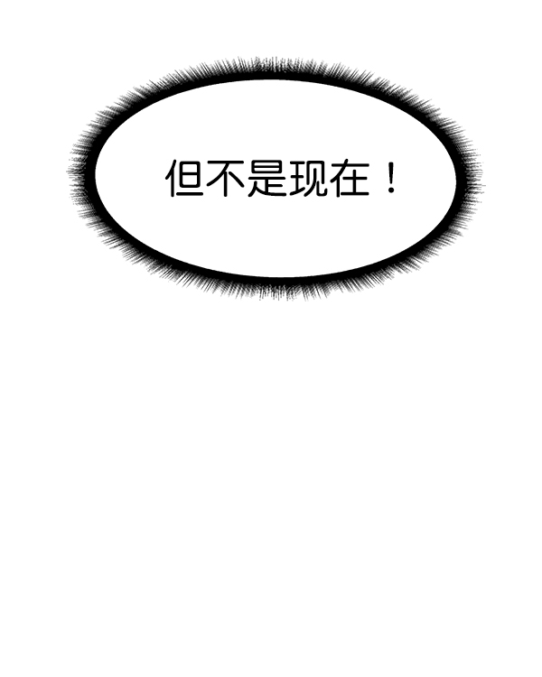 第 109 页
