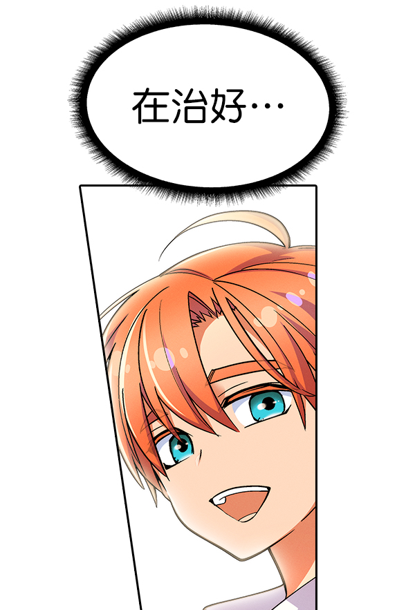 第 110 页