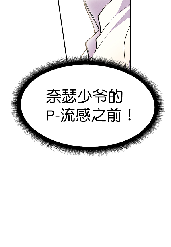 第 111 页