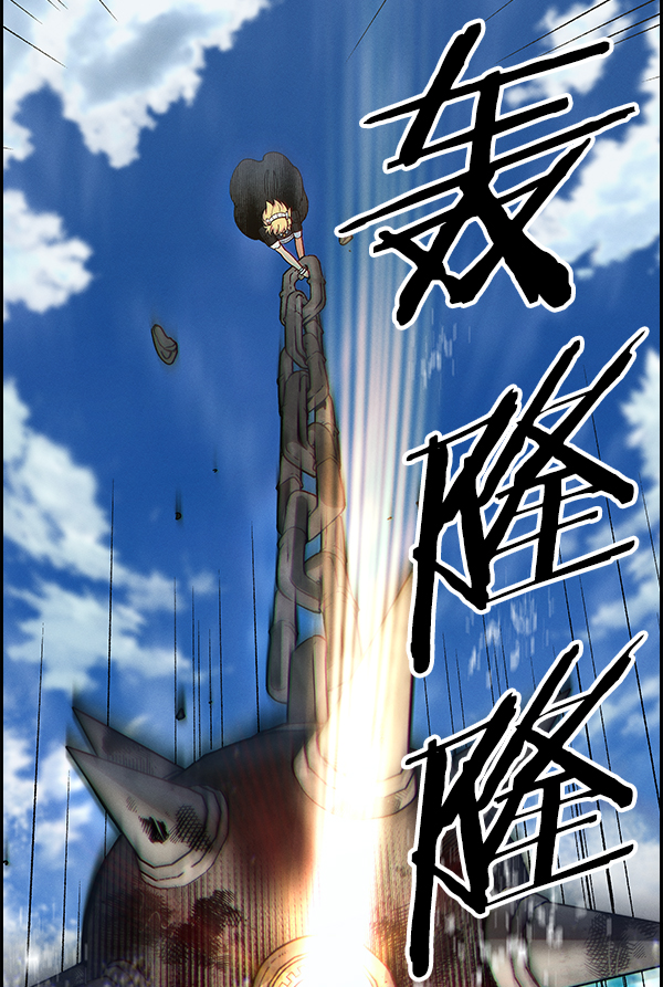 第 114 页
