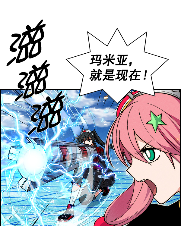 第 74 页