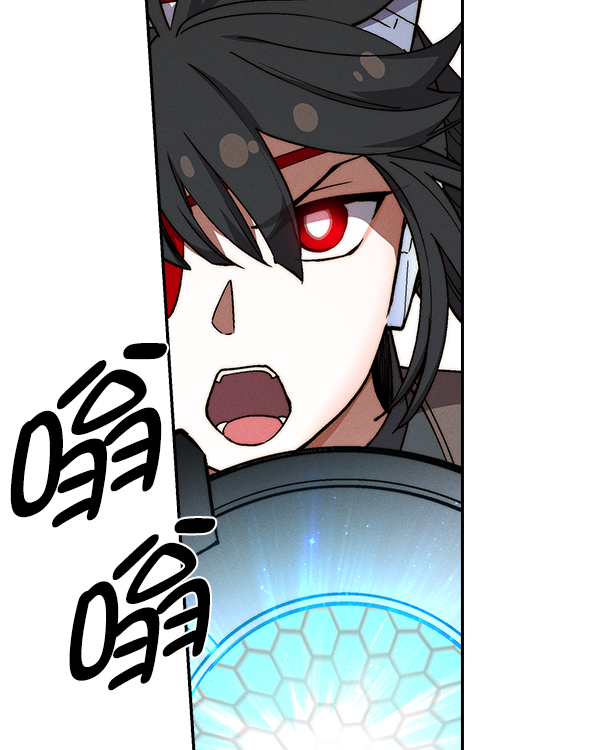 第 77 页