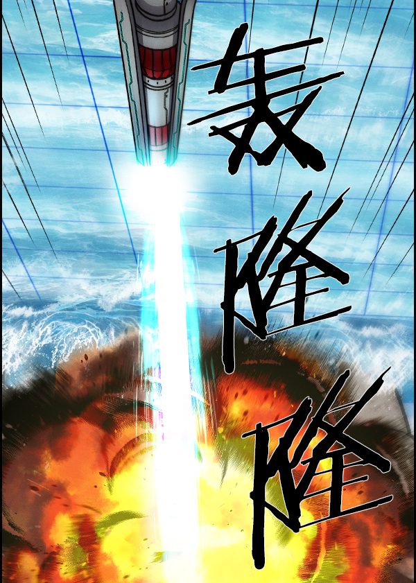 第 80 页