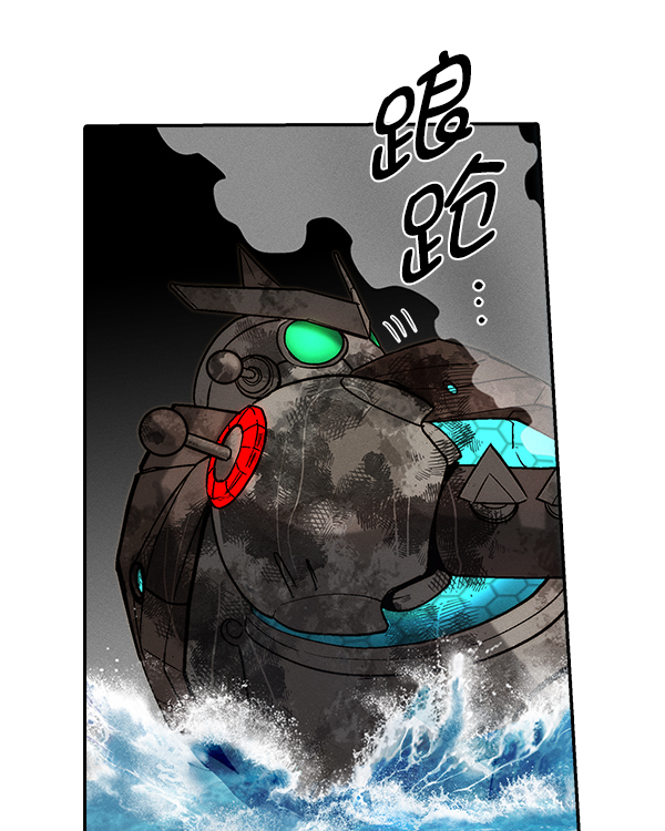 第 82 页