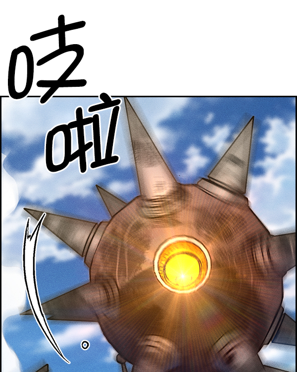 第 86 页