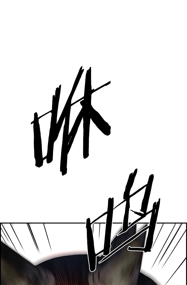 第 88 页