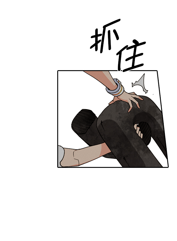 第 98 页