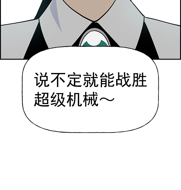 第 100 页