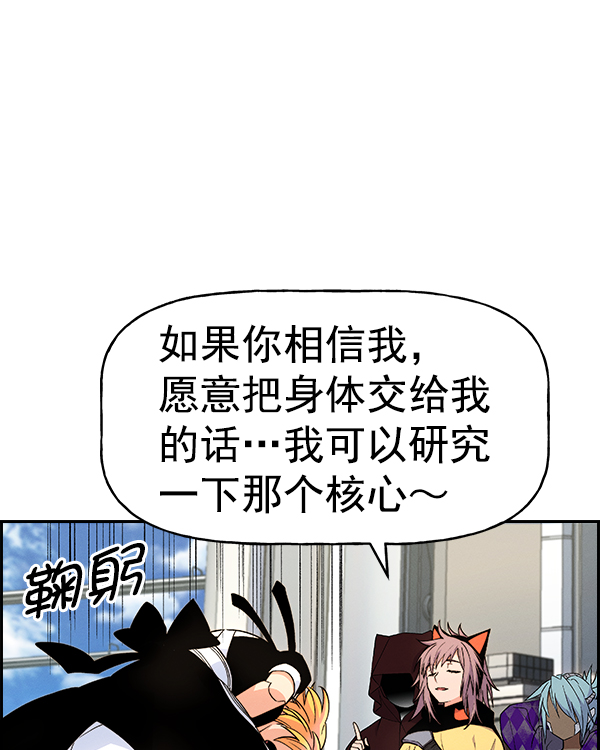 第 101 页