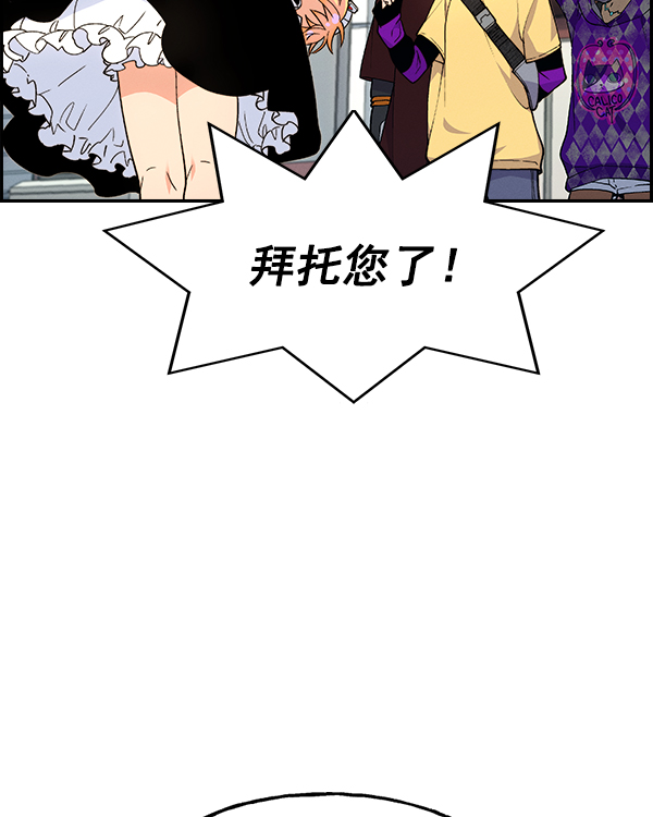 第 102 页