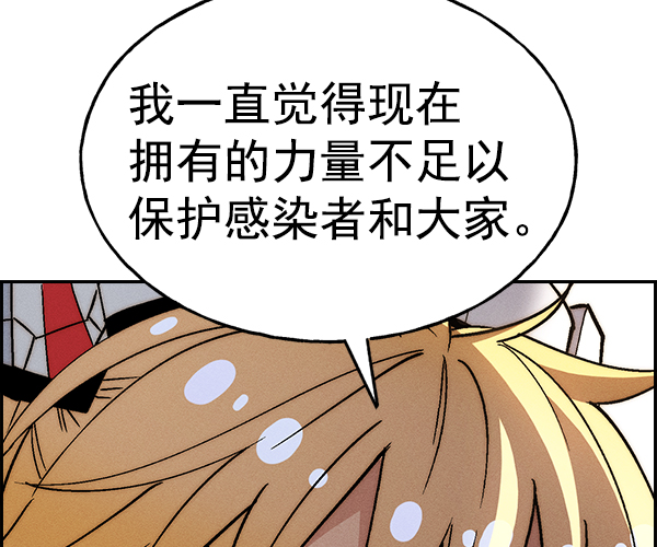 第 103 页