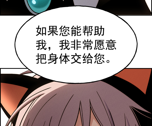 第 105 页
