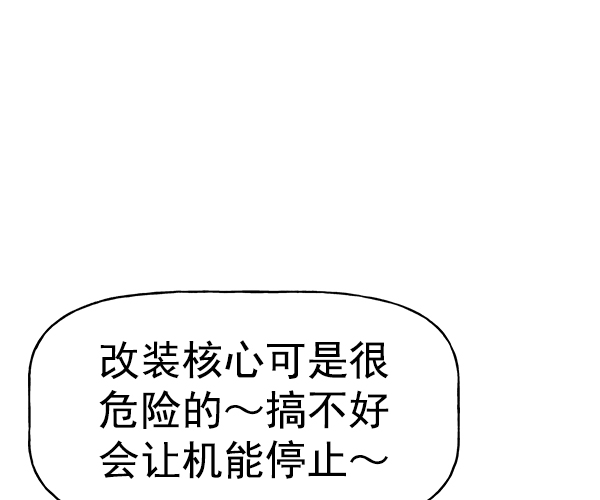 第 107 页