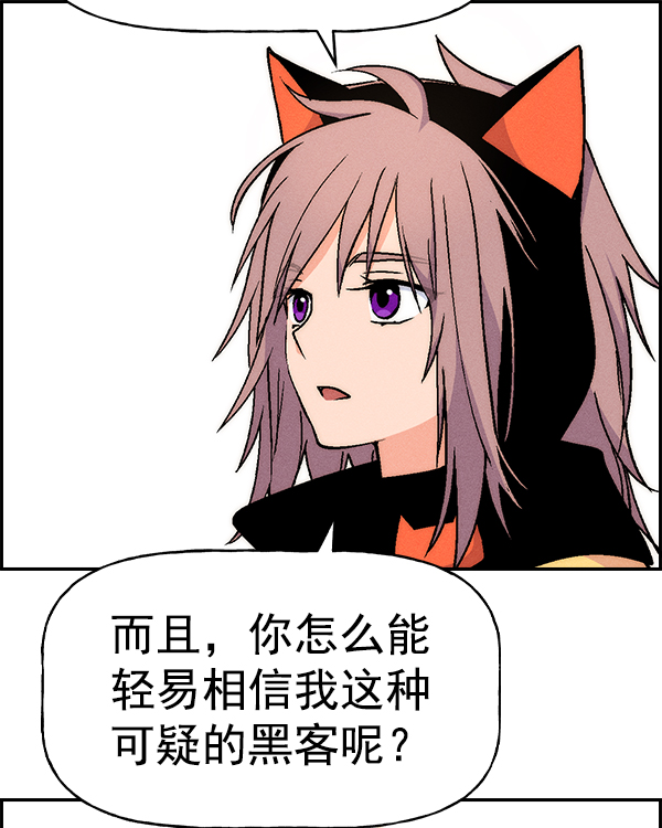 第 108 页