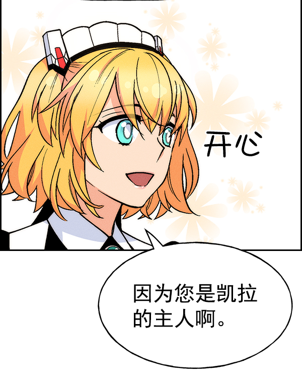 第 109 页
