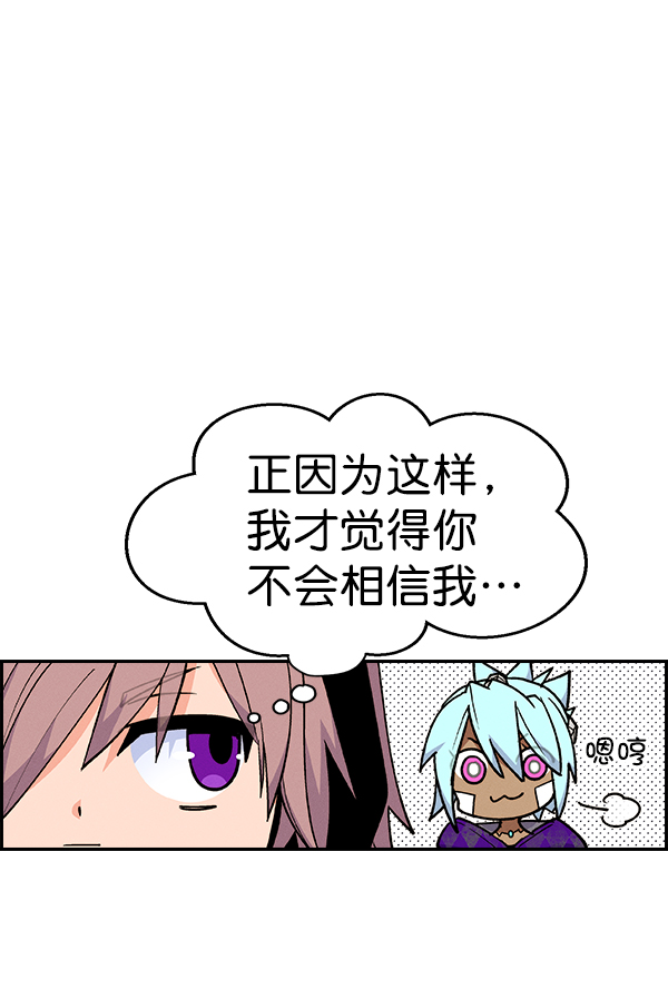 第 110 页