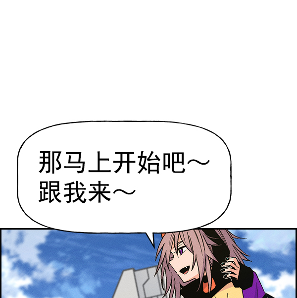第 111 页