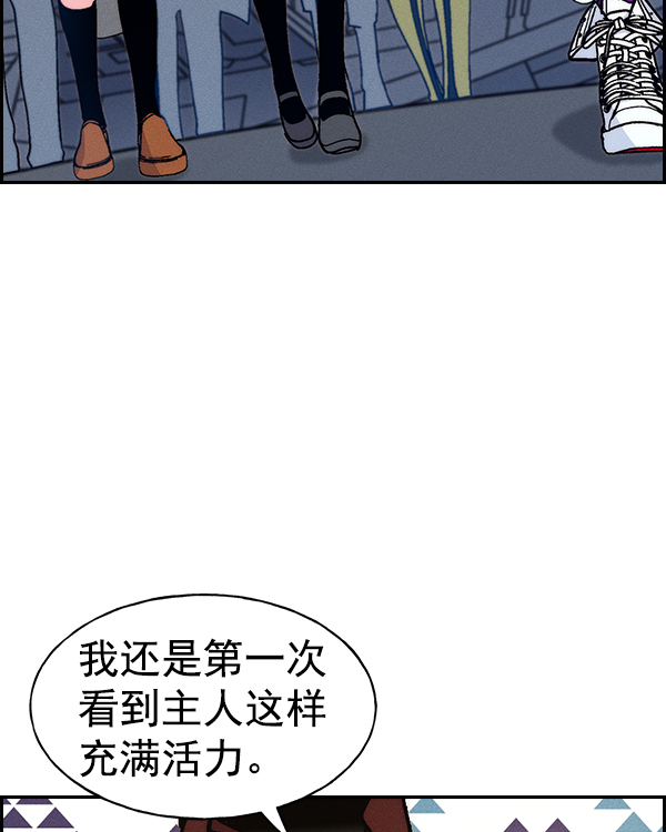 第 113 页