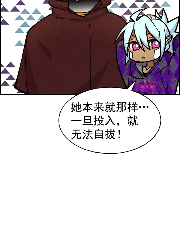 第 114 页