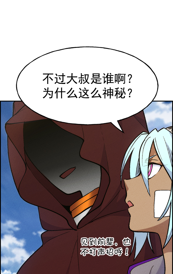 第 115 页