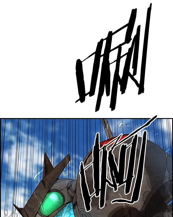 第 117 页