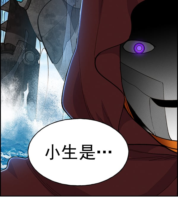 第 119 页