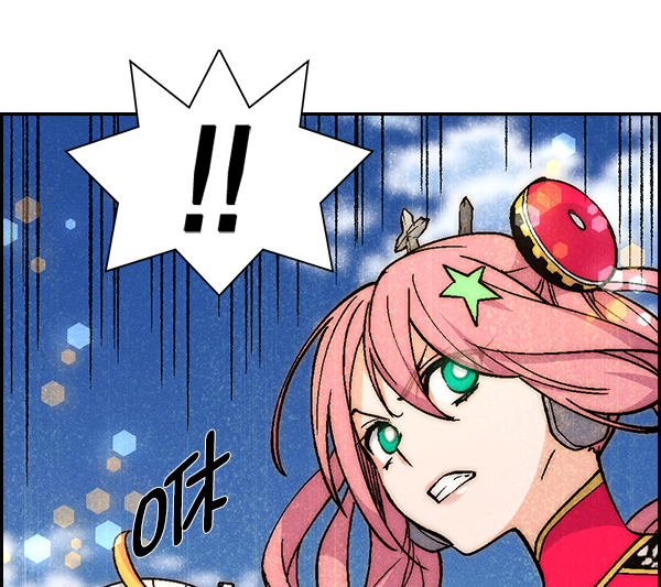 第 121 页