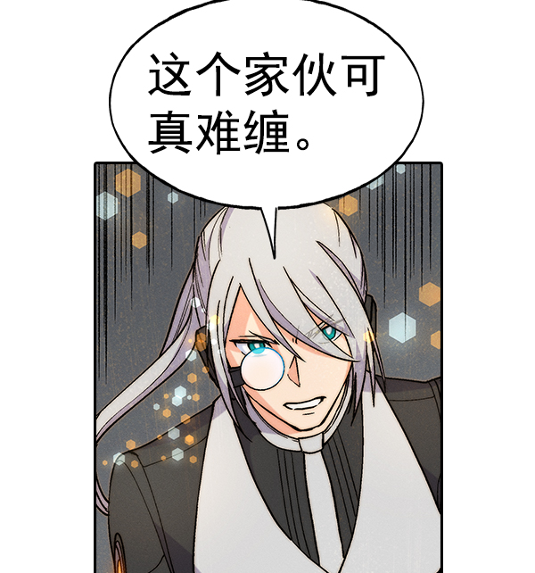 第 124 页